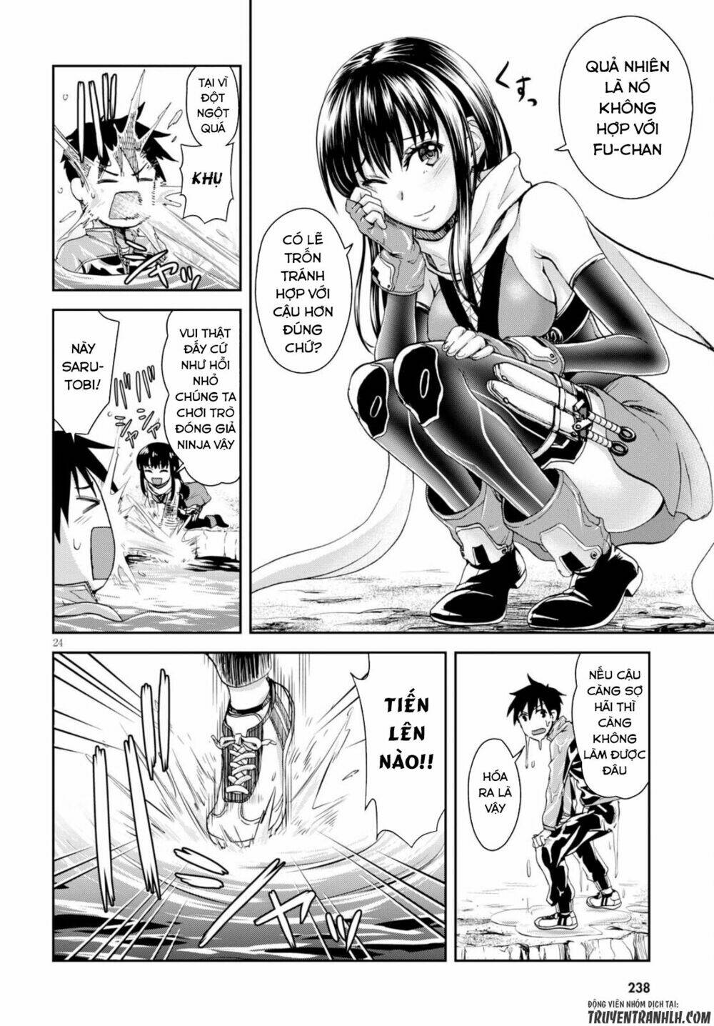 shinobi kill chapter 3 26