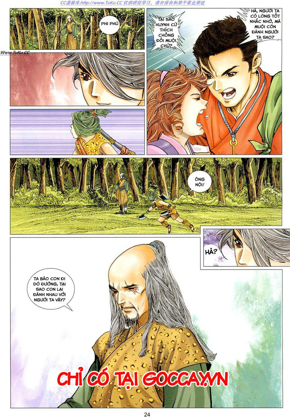 tuyệt thế vô song 2 chapter 12 24