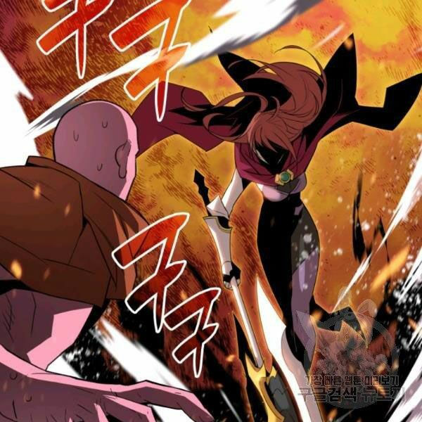 tôi là lính mới chapter 59 23