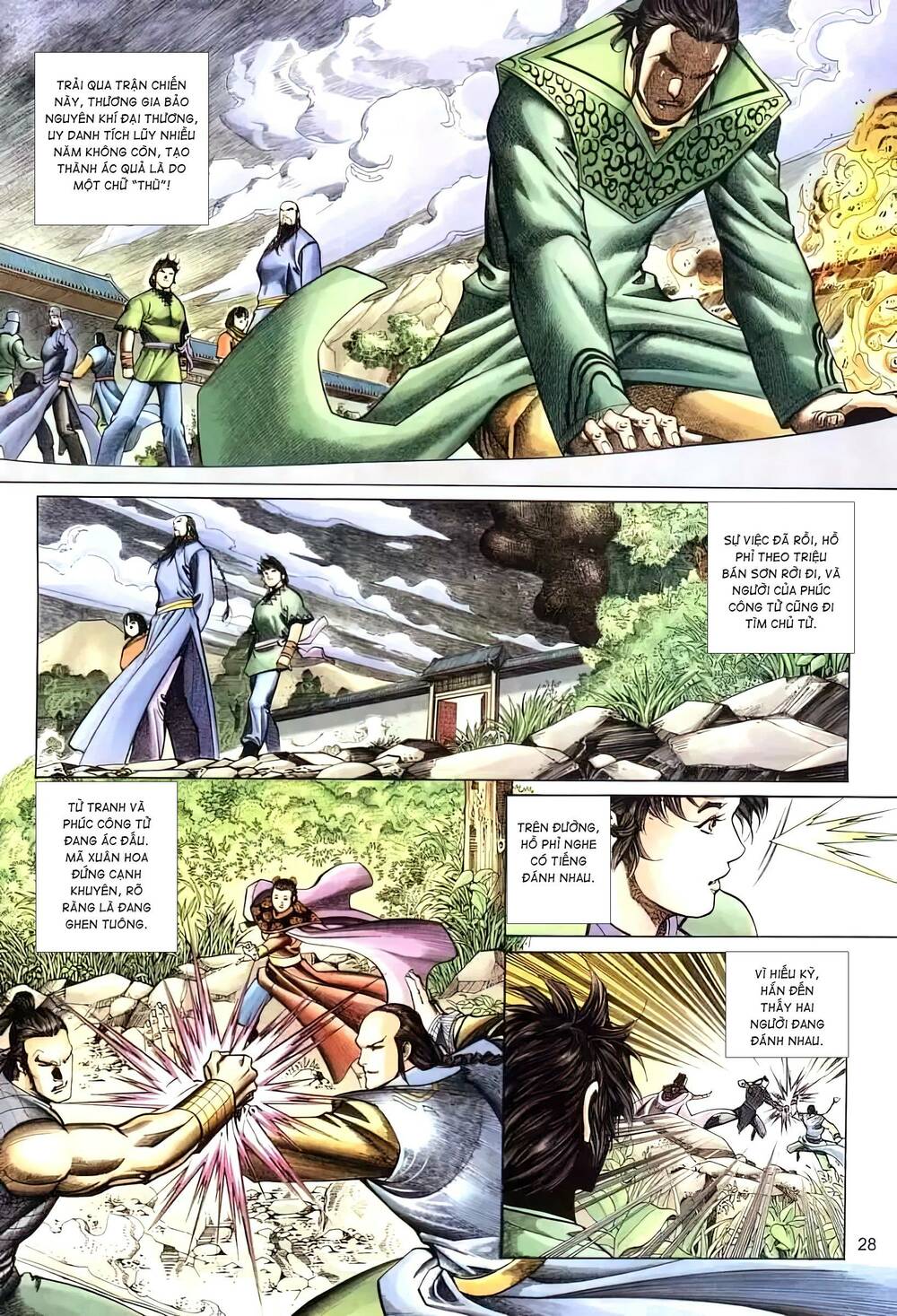 tuyết sơn phi hồ - mã vinh thành chapter 14 14