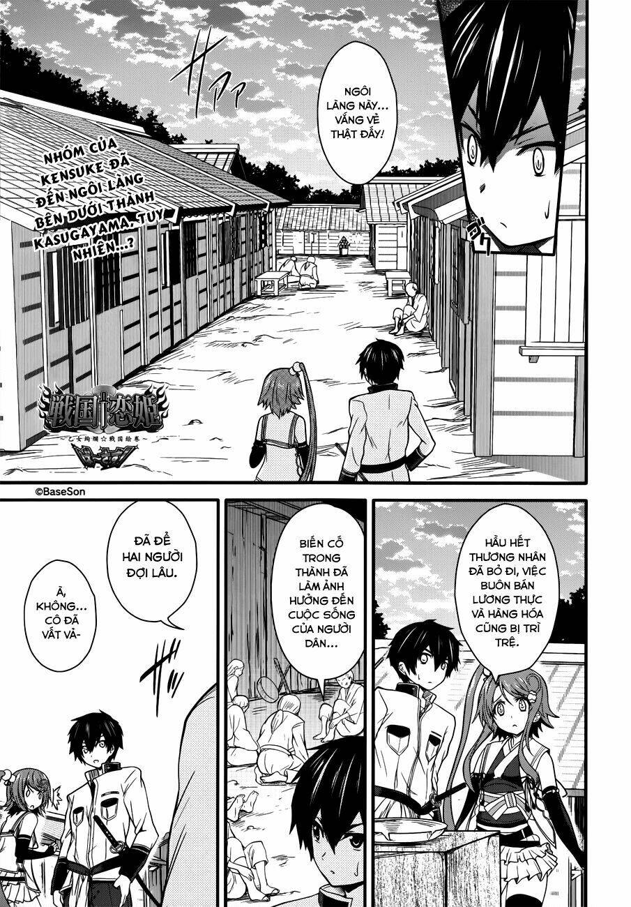 sengoku † koihime chapter 3 2