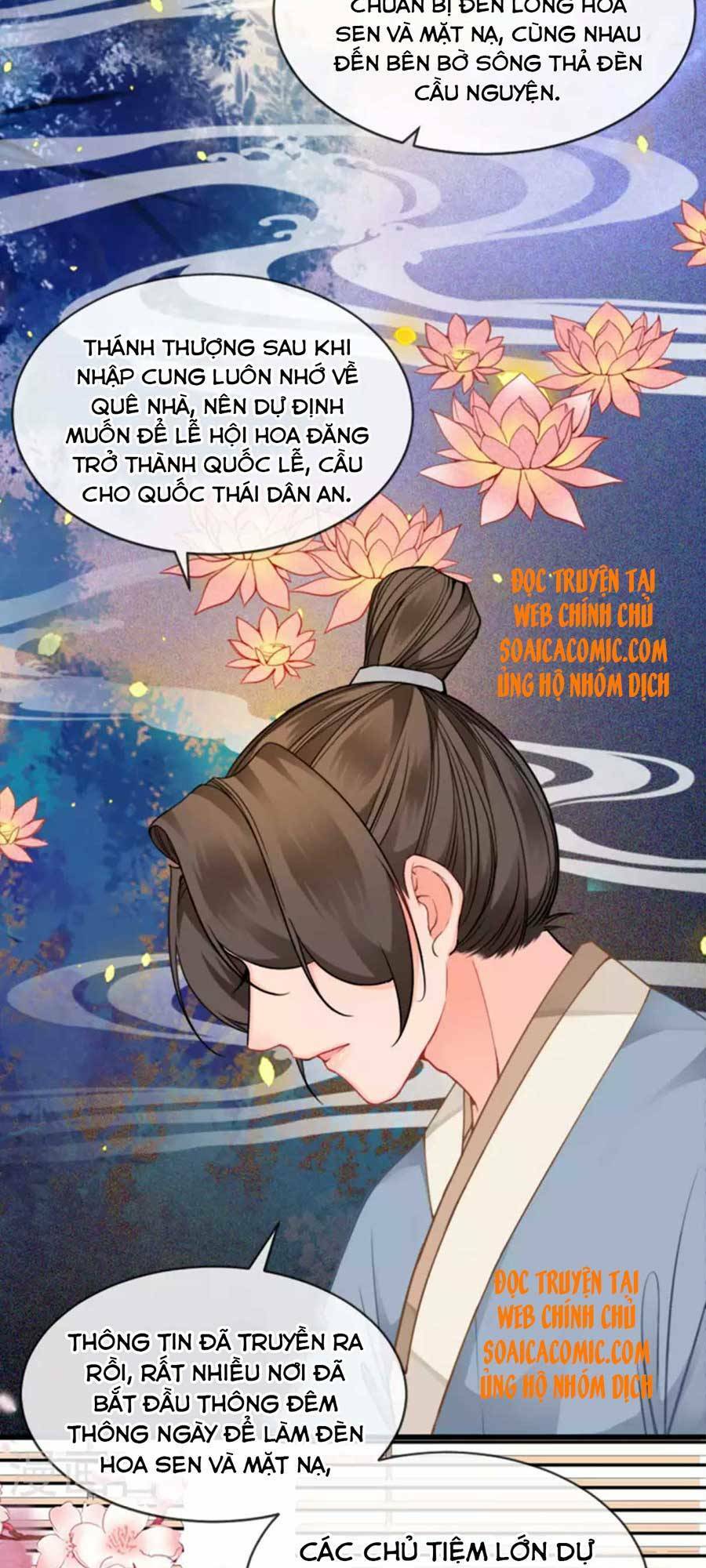 tướng quân, bổn phi không nhận sủng chapter 15 13