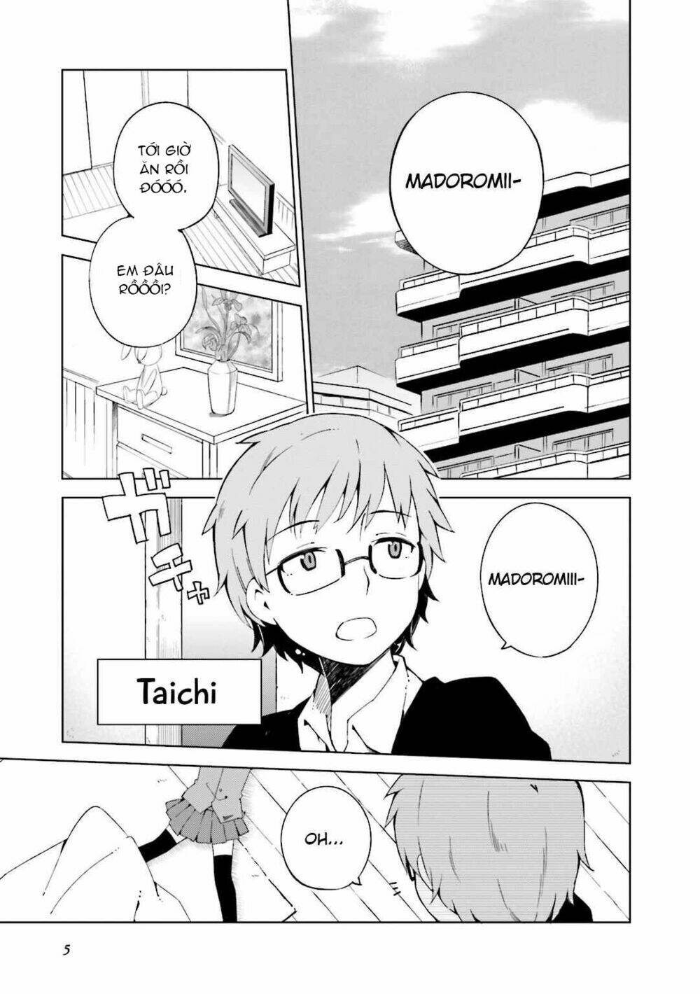 madoromi-chan ga iku chapter 1 7