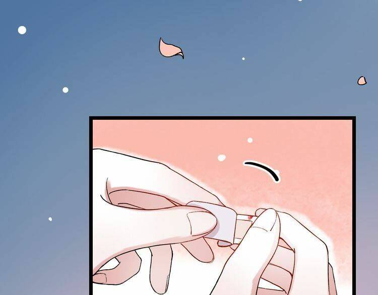 trạch thượng tịch mịch huỳnh hỏa chapter 7.2 80