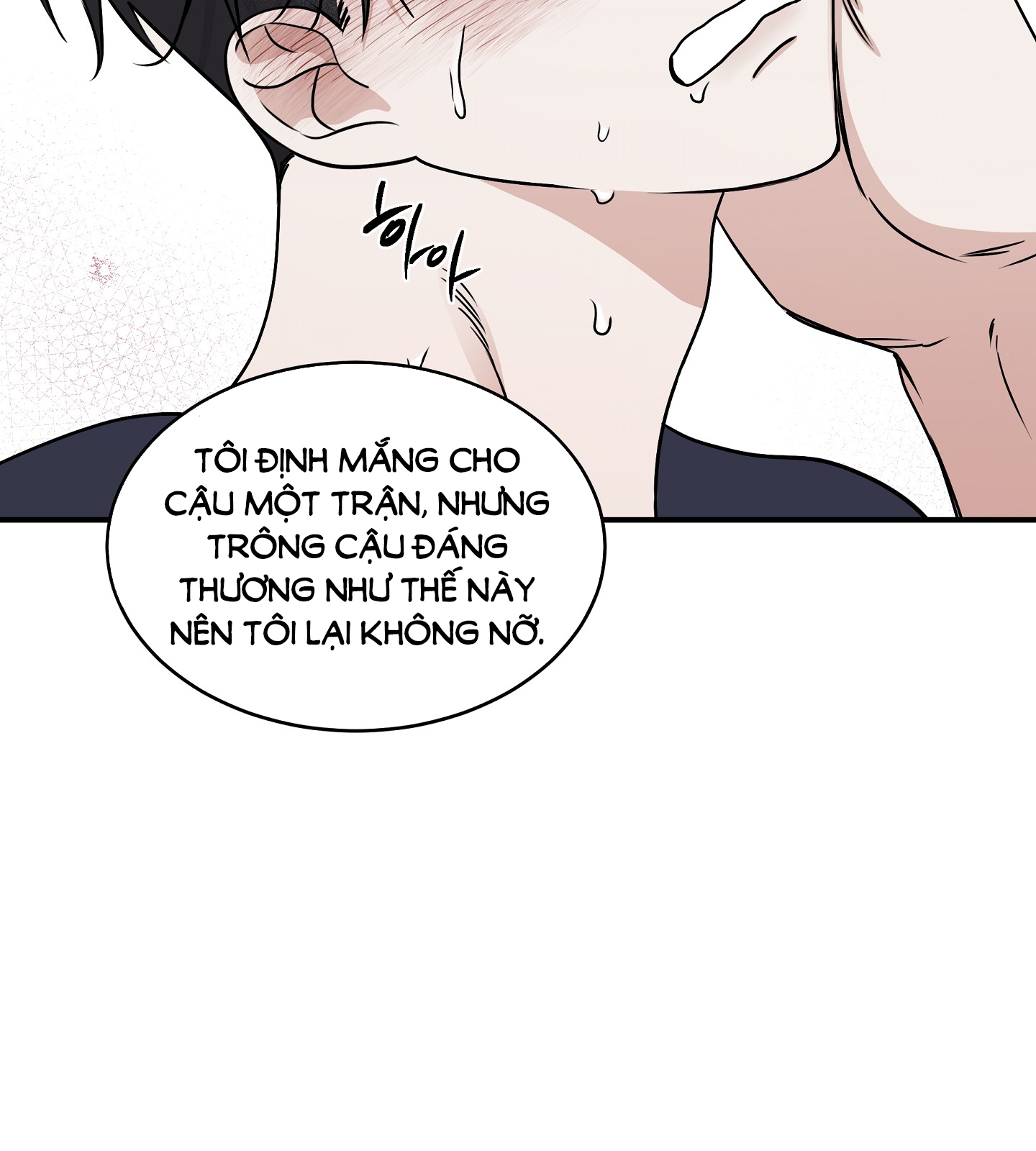 đêm bên bờ biển chapter 73.1 2