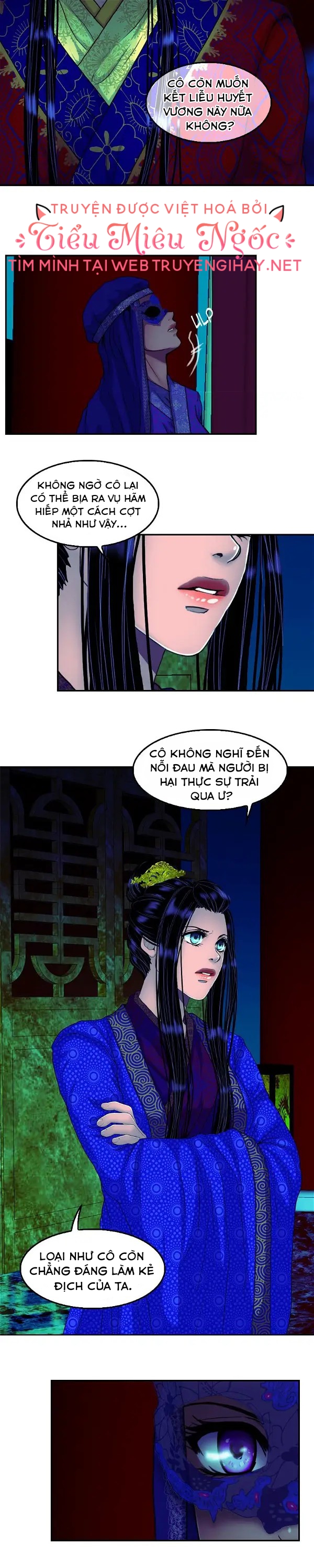 hoàng đế máu lạnh của tôi chapter 159 5