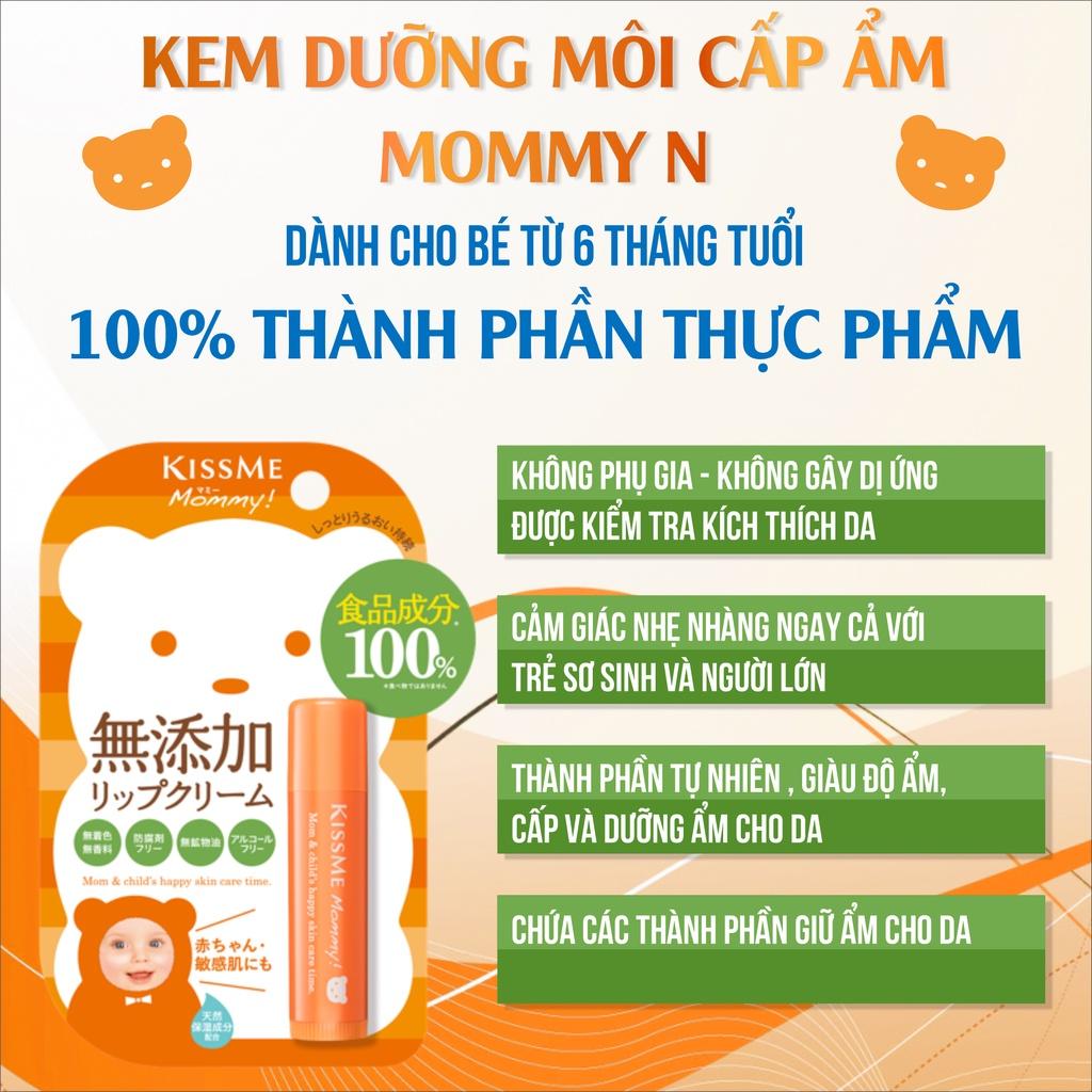 Kem Dưỡng Chống Nứt Nẻ Môi Dành Cho Bé Từ 6 Tháng Tuổi Và Da Nhạy Cảm Kissme Mommy Lip Cream N (2.5g)