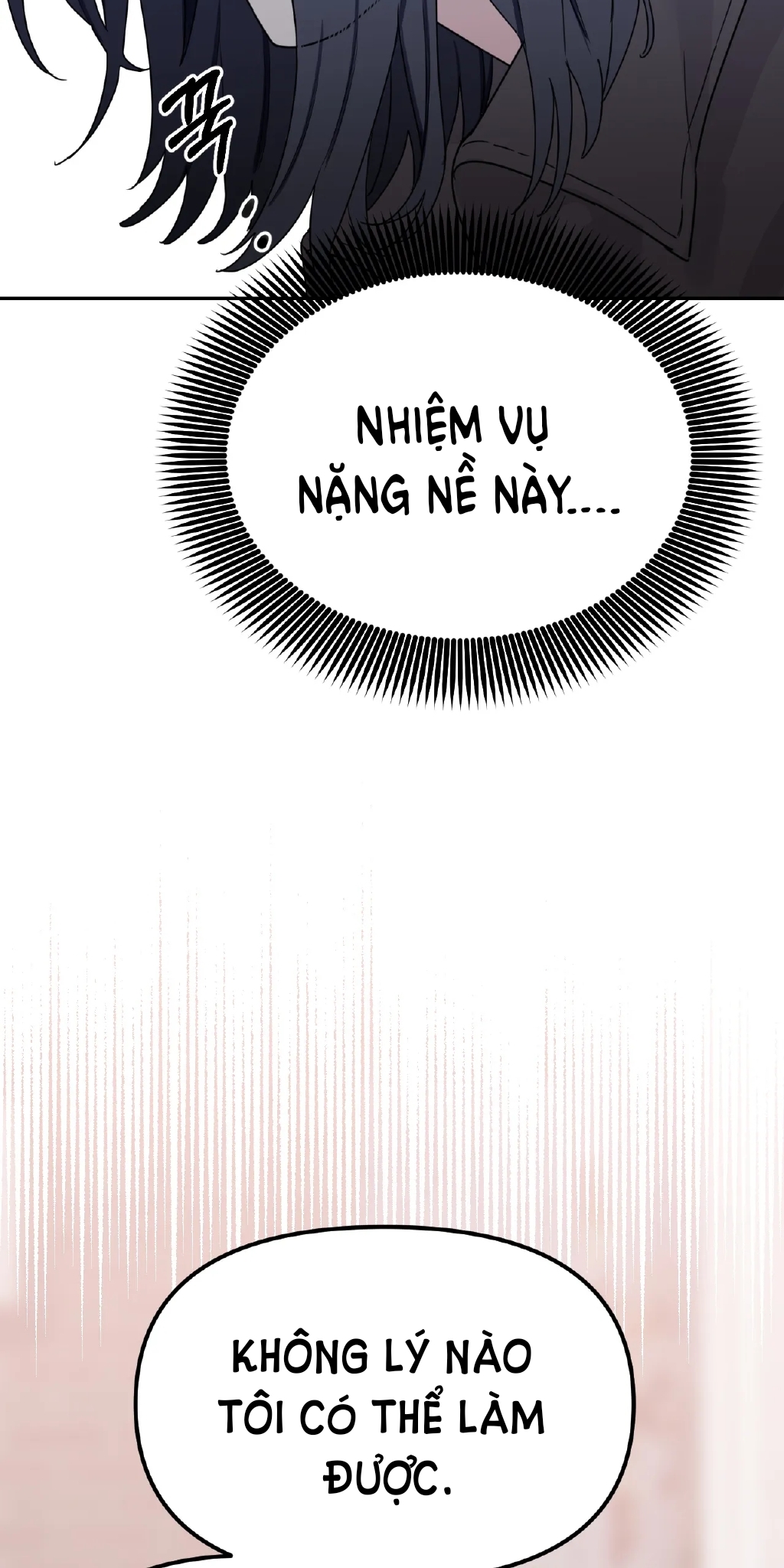 [18+] barrel chapter 1.1 11