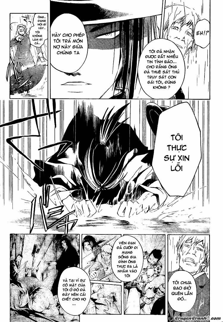 code breaker chapter 21 15