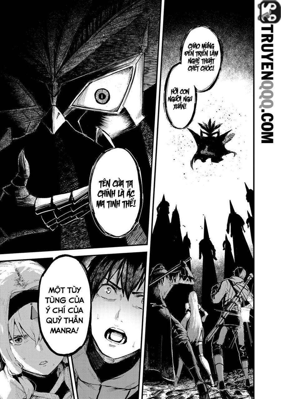 boushoku-hi no ken chapter 12.5 9