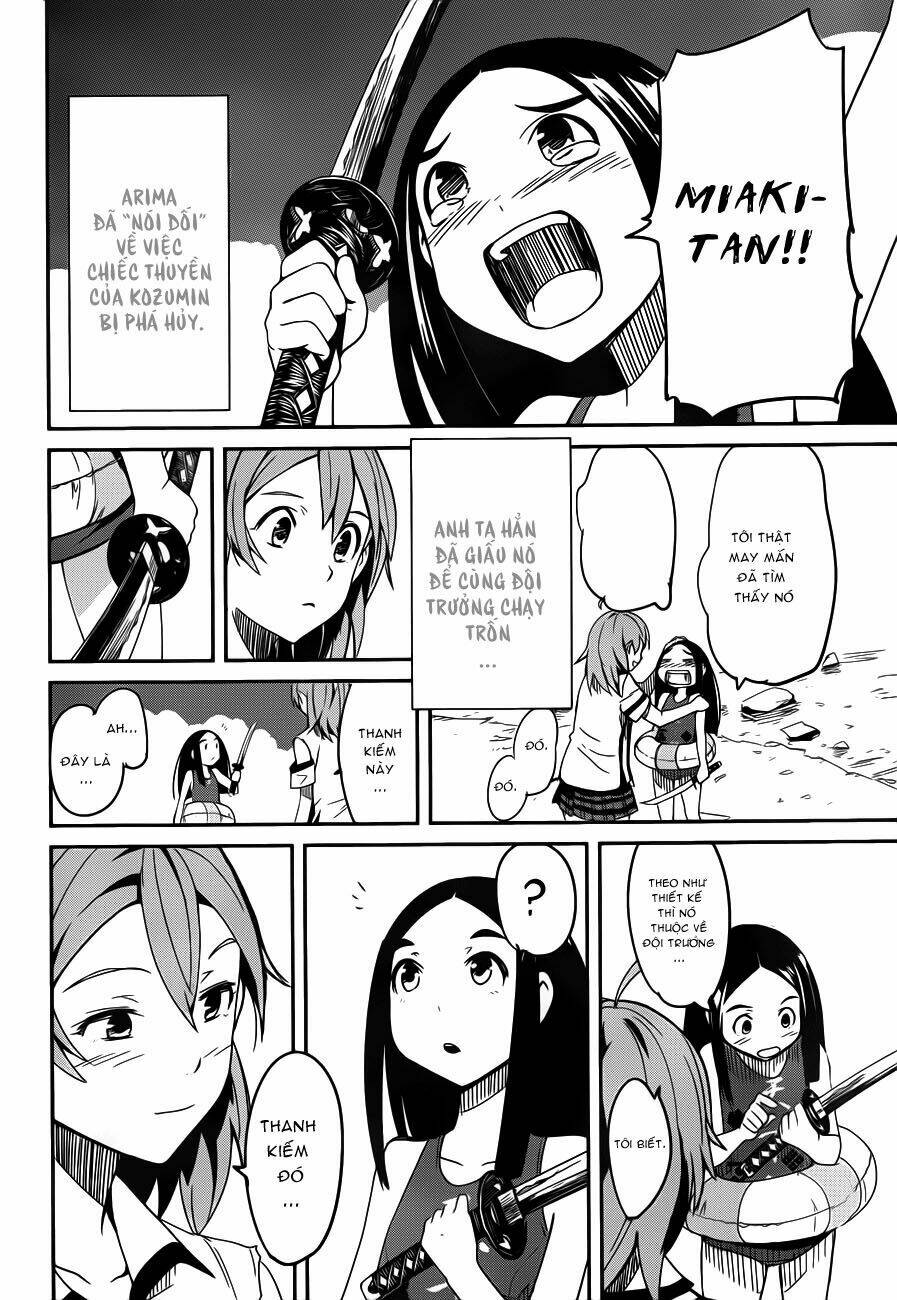 bloody maiden - juusanki no shima chapter 11 32