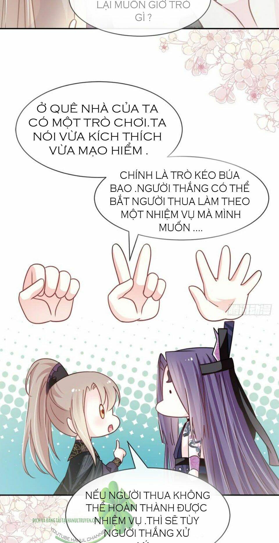 thiên hạ đệ nhất sủng phi chapter 107.2 22