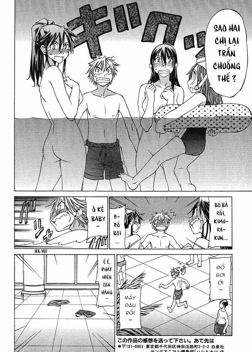 haru to natsu chapter 2 29