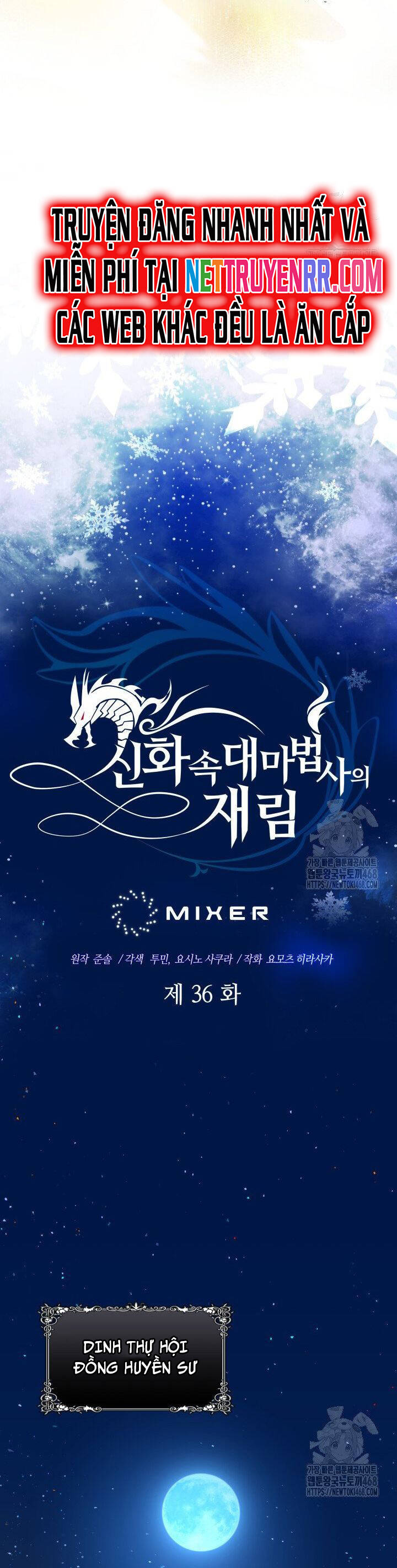 sự trở lại của đại pháp sư huyền thoại chapter 36 3