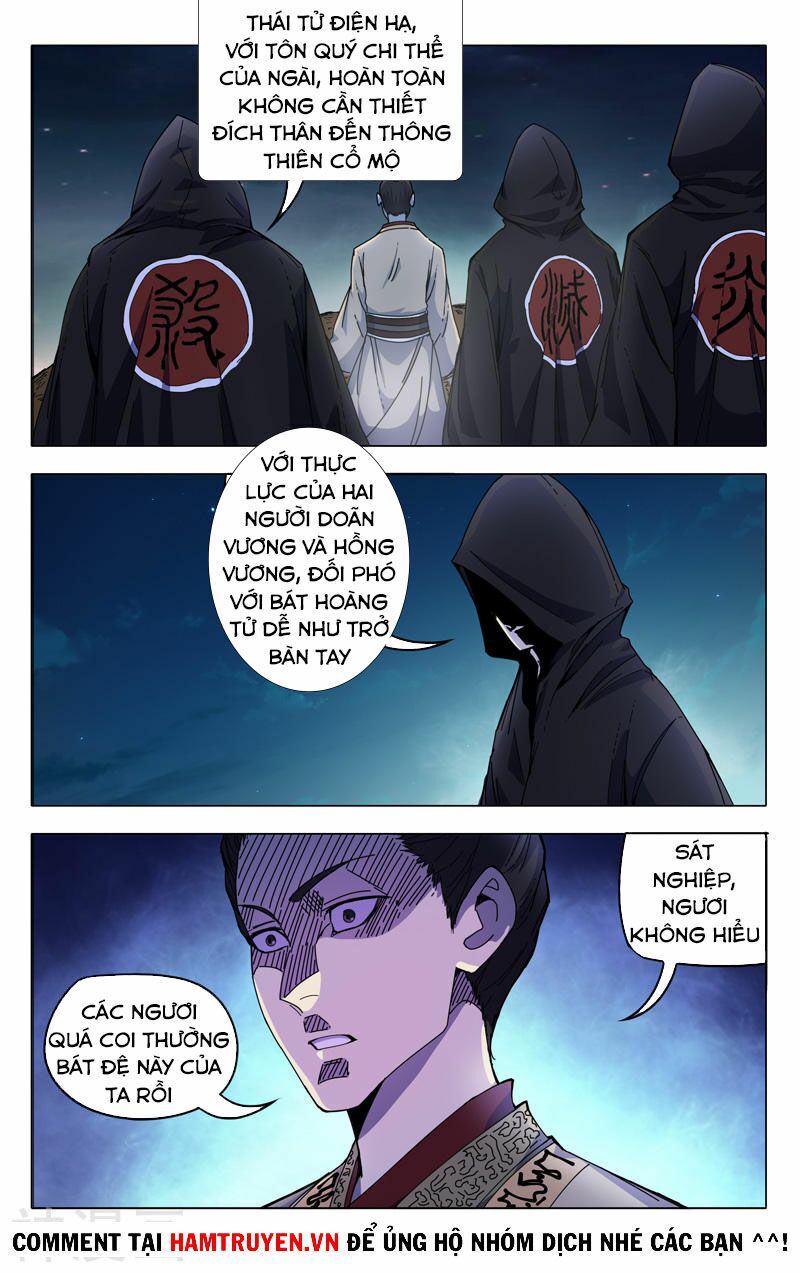 vạn giới tiên trung chapter 330 6
