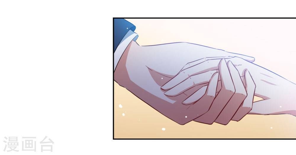 thầy giáo ác ma yêu tôi rồi chapter 55 3