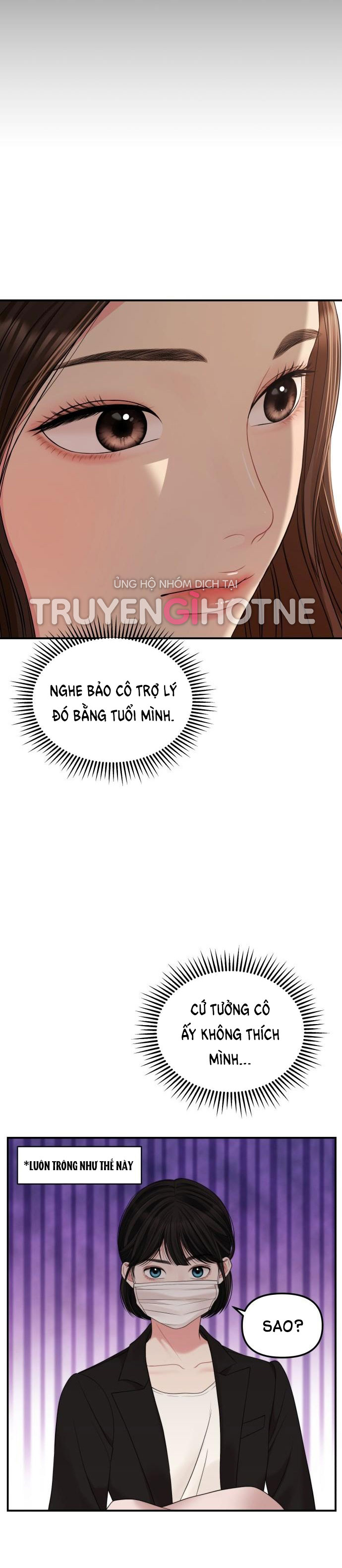 gửi em người đánh cắp những vì sao - to you who swallowed a star chapter 96.2 5