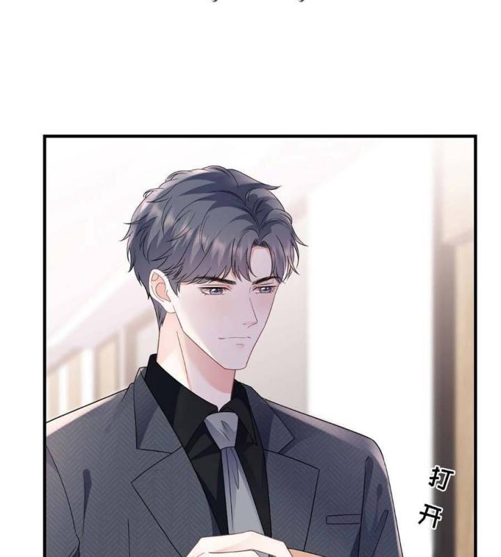 đại tiểu thư có thể có bụng dạ gì xấu chứ! (full) chapter 141 36