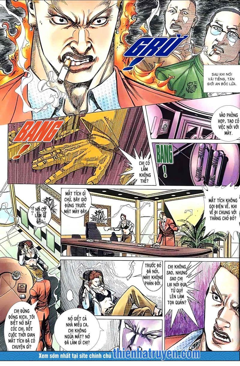 hỏa vũ diệu dương chapter 423 6
