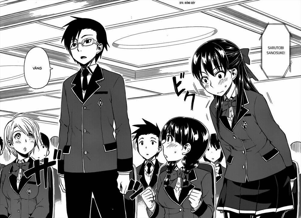 inugami-san to sarutobi-kun wa naka ga warui chapter 1 17