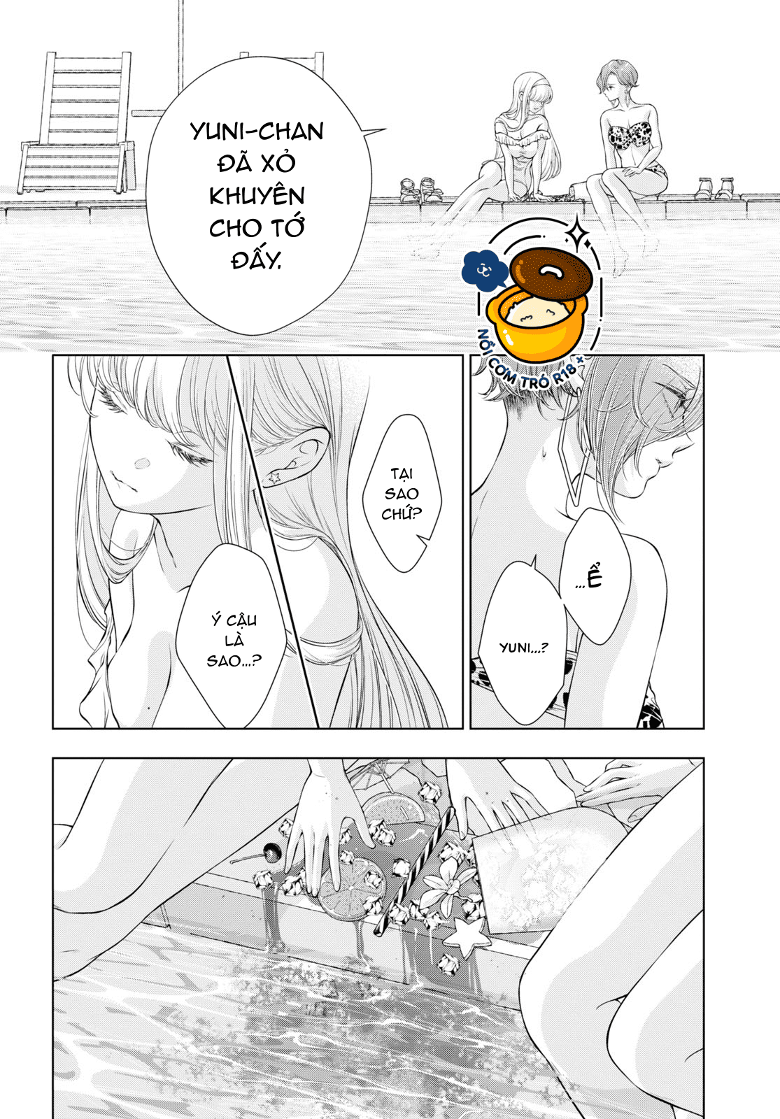 hôm nay bạn gái tôi không ở đây chapter 14.1 17