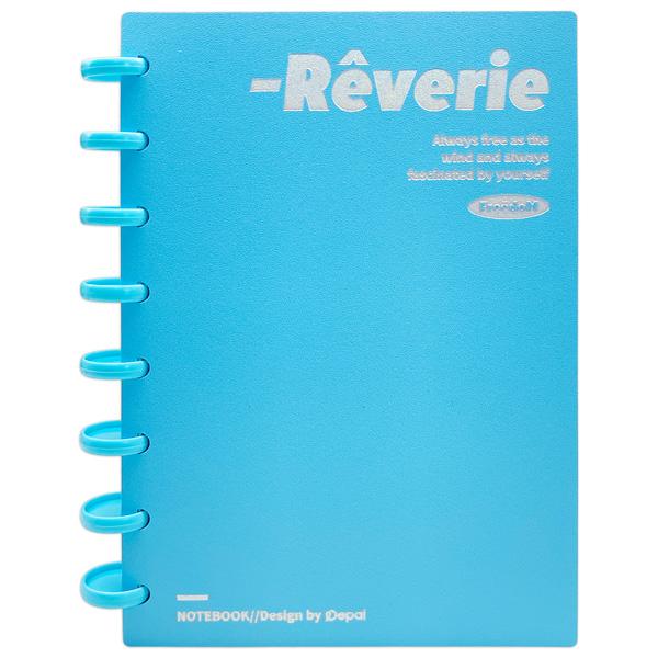 Sổ Lò Xo A5 - Kẻ Ngang - 160 Trang 100gsm - Depai A5-1000-4 - Màu Xanh Dương