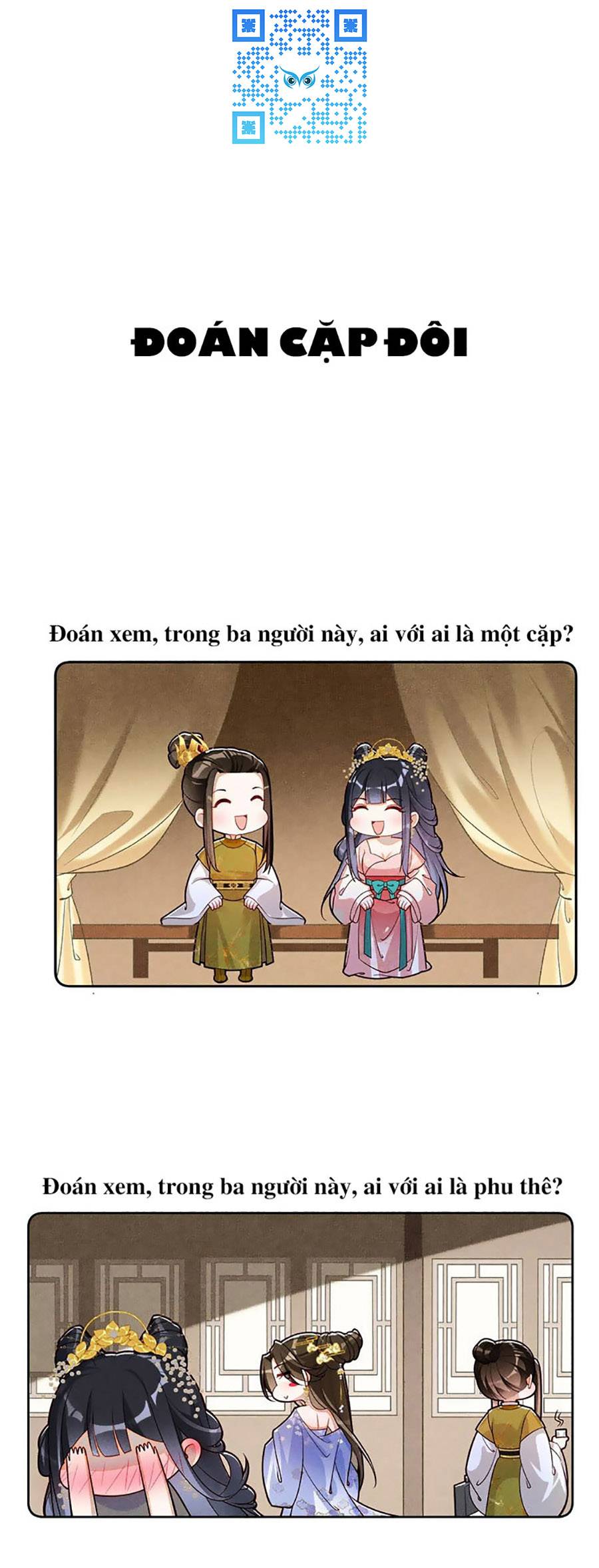 quý phi hôm nay cũng muốn lấy thân nuôi địch chapter 20 10