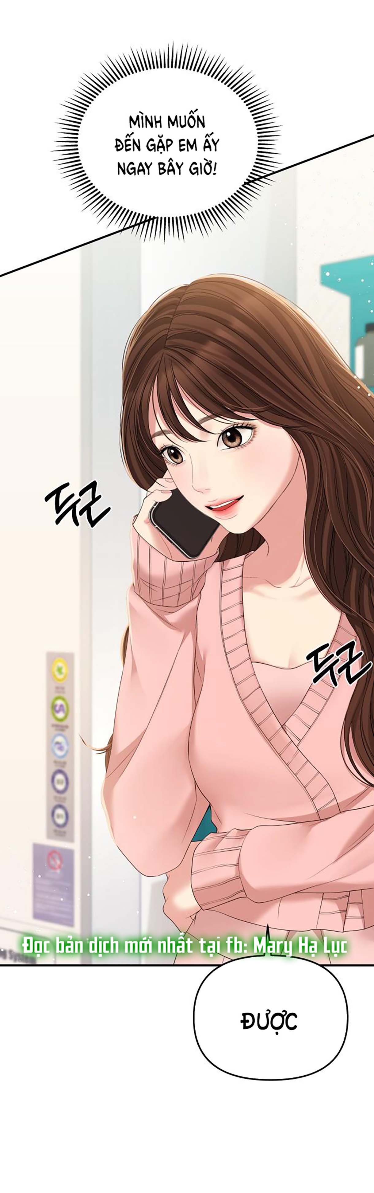 gửi em người đánh cắp những vì sao - to you who swallowed a star chapter 108.2 10