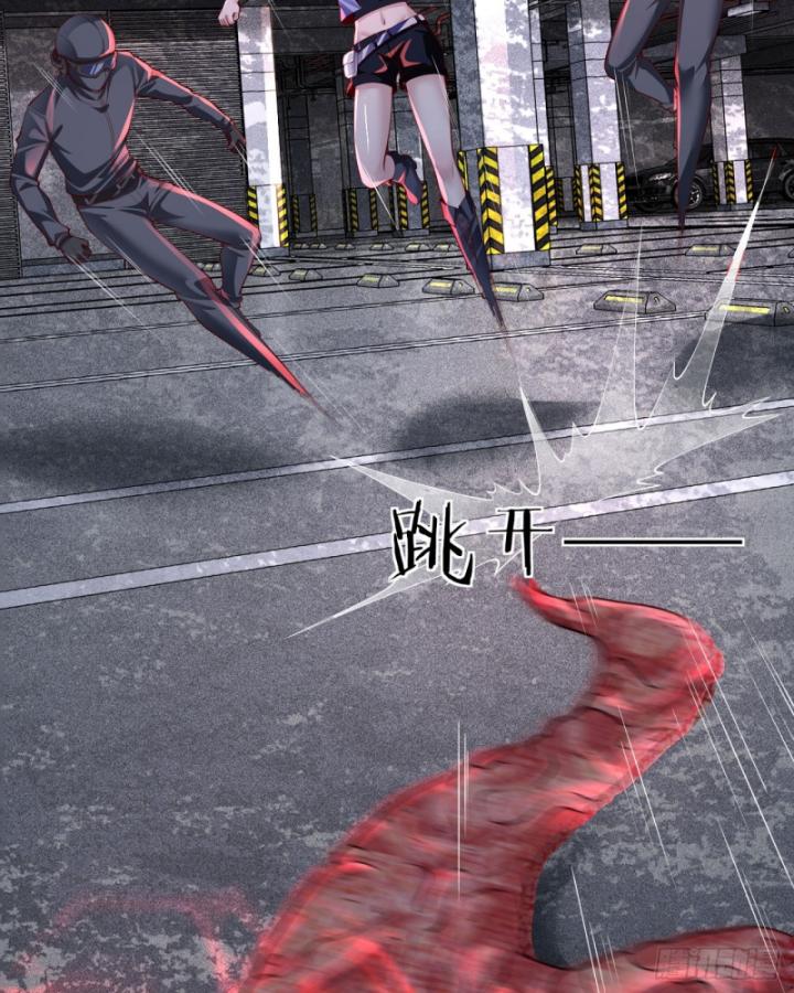 bắt đầu từ trăng đỏ chapter 171 35