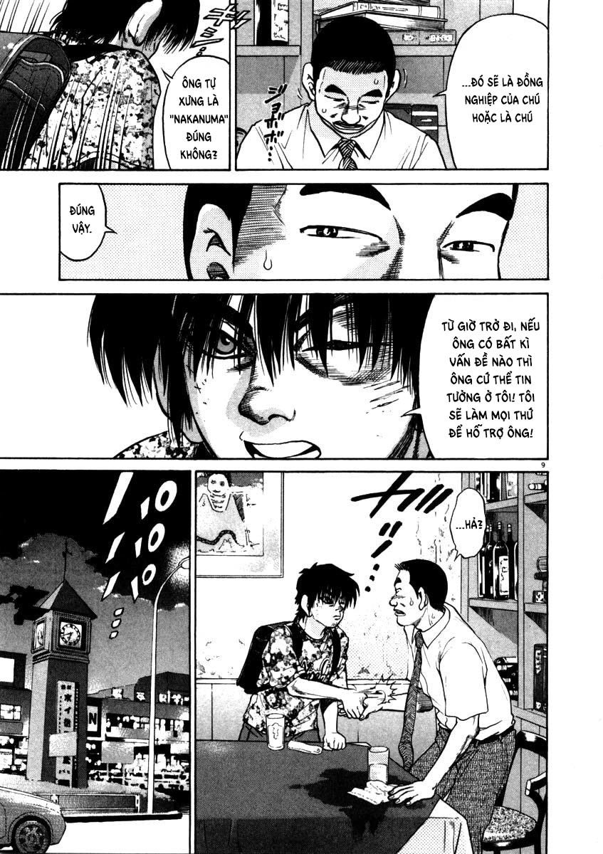 kiichi!! chapter 55 9