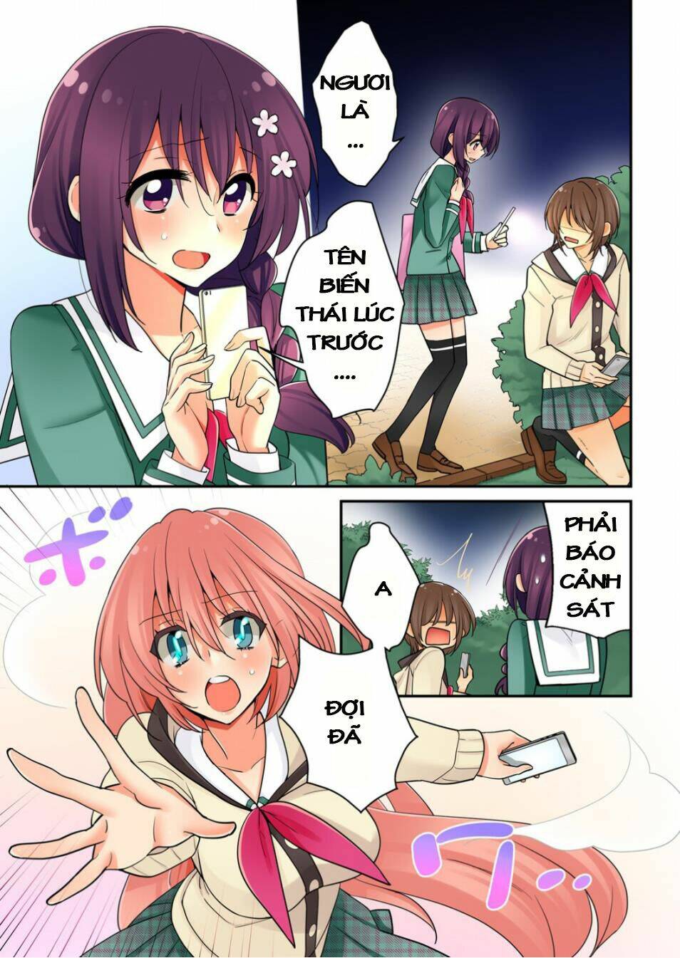 watashi wa...yuri no hana ? chapter 6 2