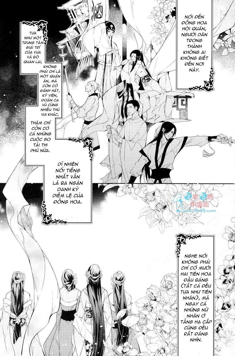 hoa hoa du long chapter 4 7