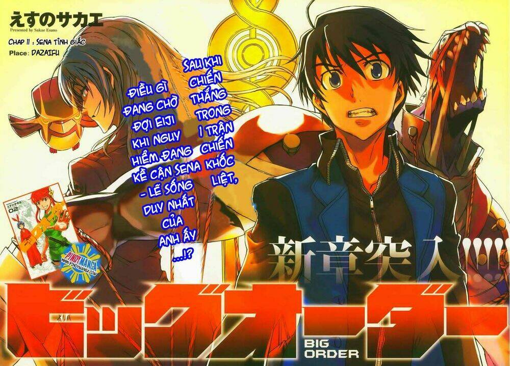 big order chapter 11 2