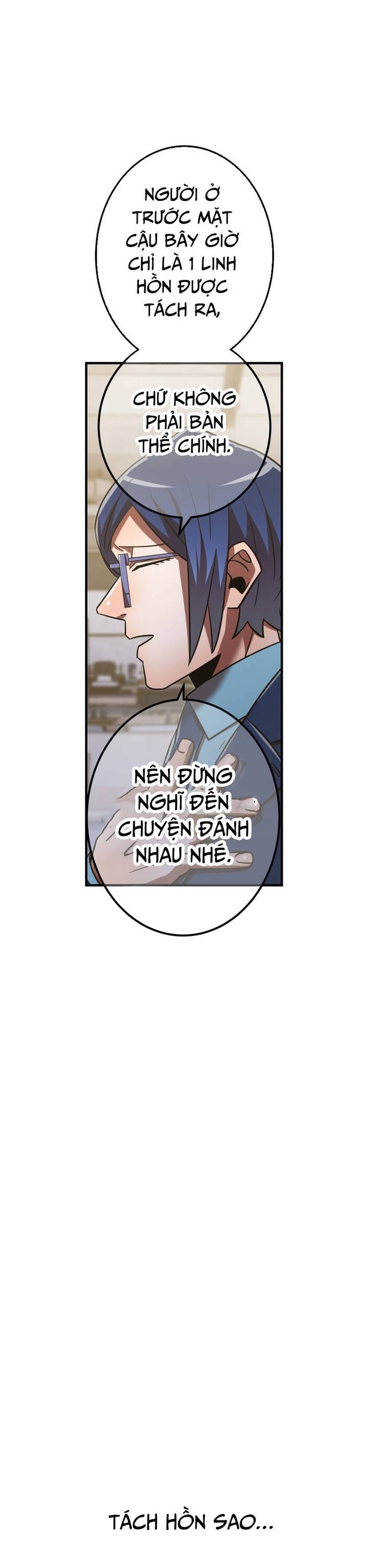 Huyết Thánh Cứu Thế Chủ~ Ta Chỉ Cần 0.0000001% Đã Trở Thành Vô Địch chapter 110 41