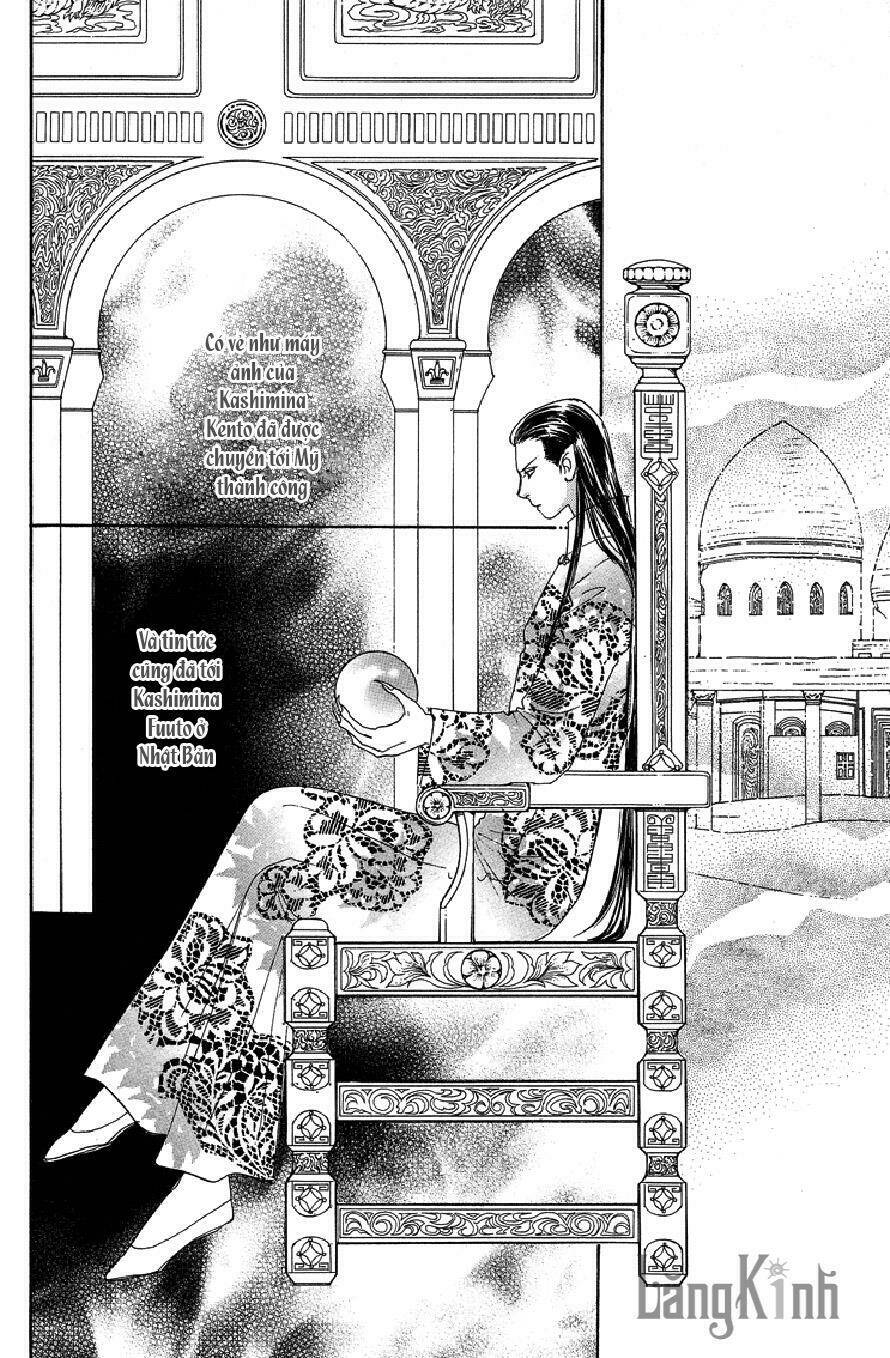 genjuu no seiza - ngôi sao bí ẩn chapter 17 23