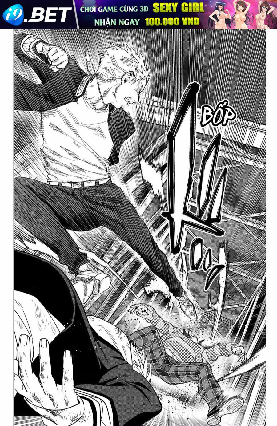 wind breaker chapter 125 14