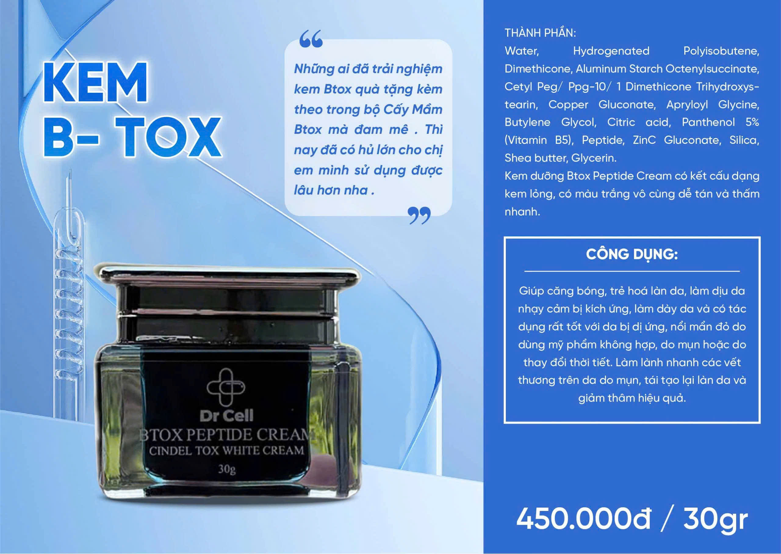 Kem Btox Peptide Dr Cell 30g hỗ trợ làm trắng da căng bóng da phục hồi da mỏng yếu - Hàng Chính Hãng