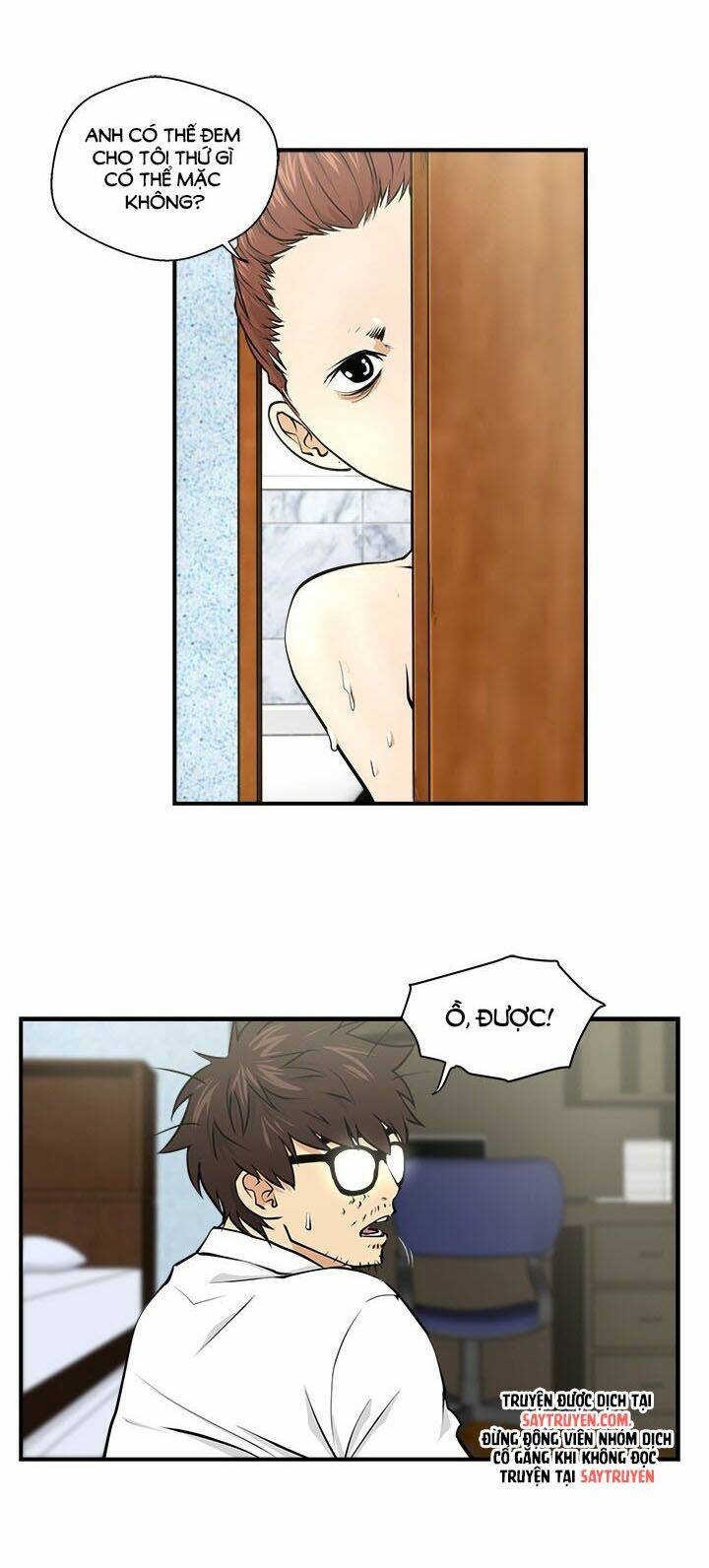 mr kang chapter 5 30