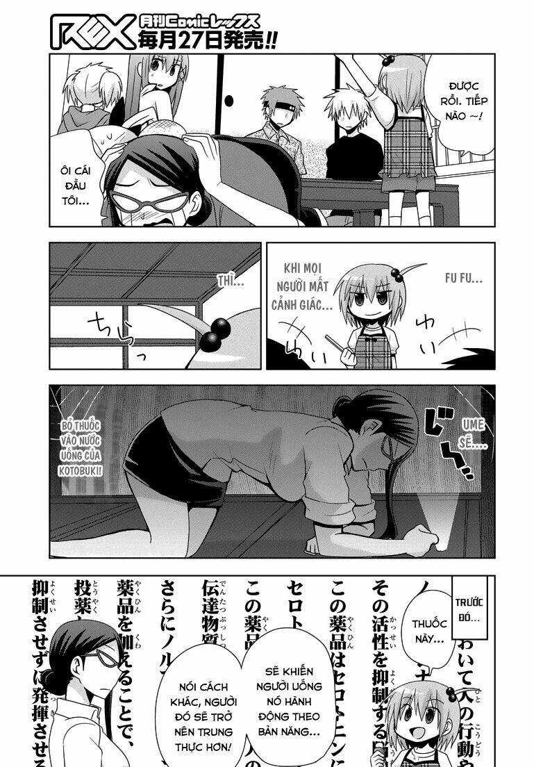 chichi ga loli na mono de chapter 10 17