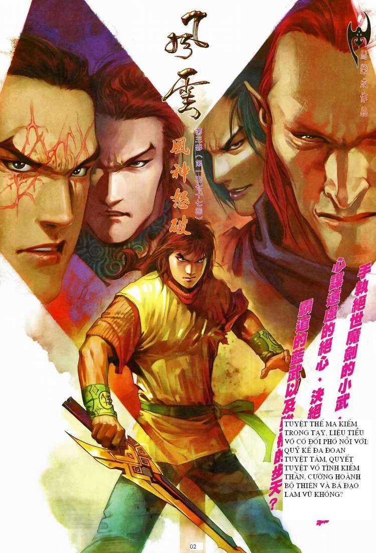 phong vân chapter 435 2