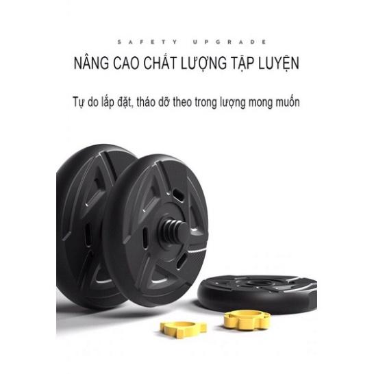 Tạ tay 40KG 2 in 1 kết hợp tạ đẩy(tạ đòn) tạ nam nữ tập gym thon tay,dụng cụ tập gym đa năng