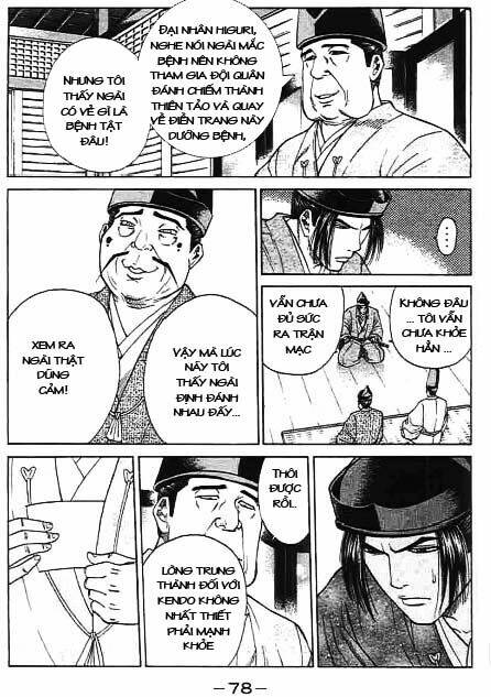 sơn tặc seyu chapter 41 28