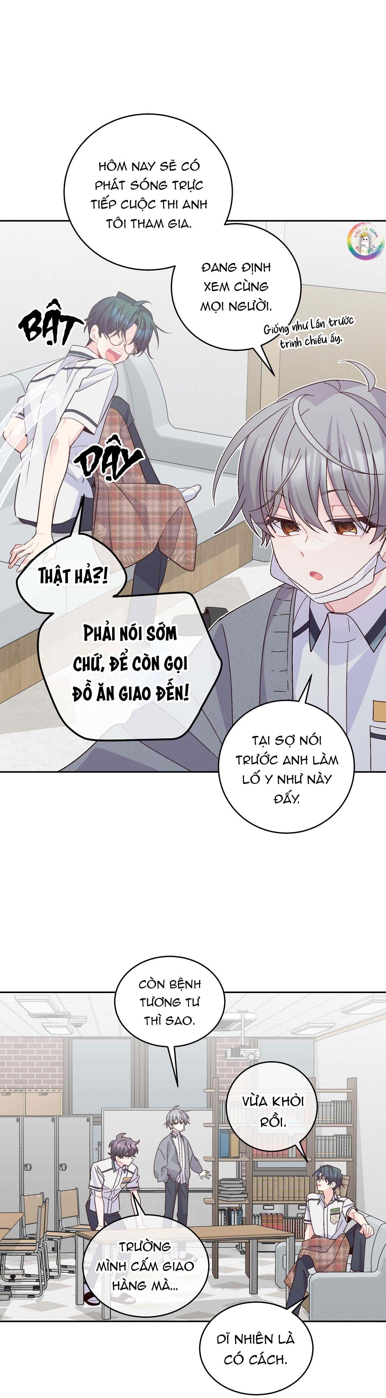 merry marbling chapter 93 26