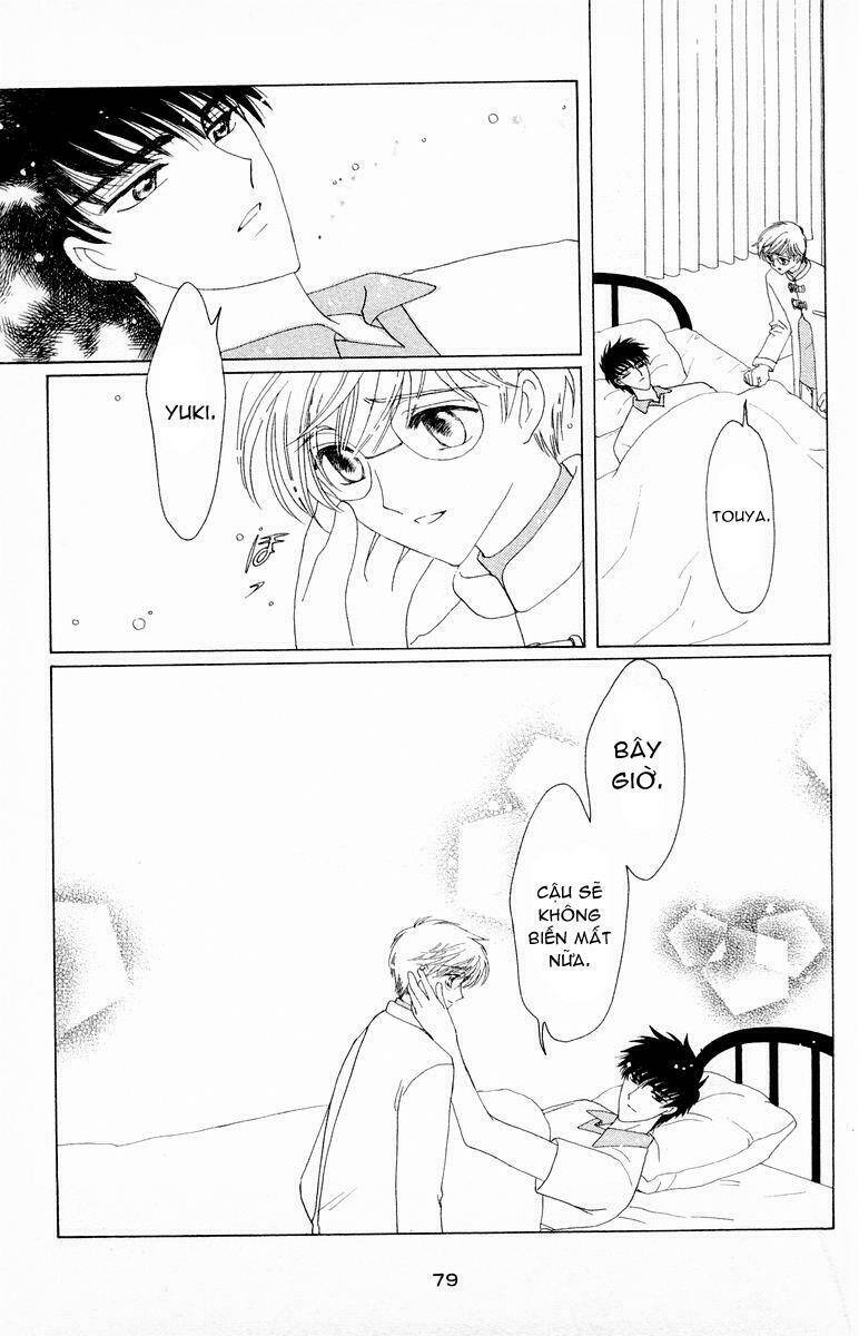 card captor sakura chapter 40 30