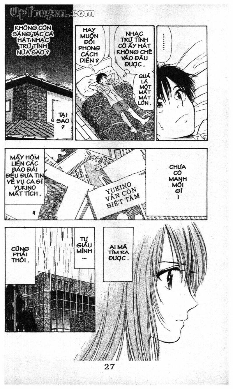 salad days chapter 109 9