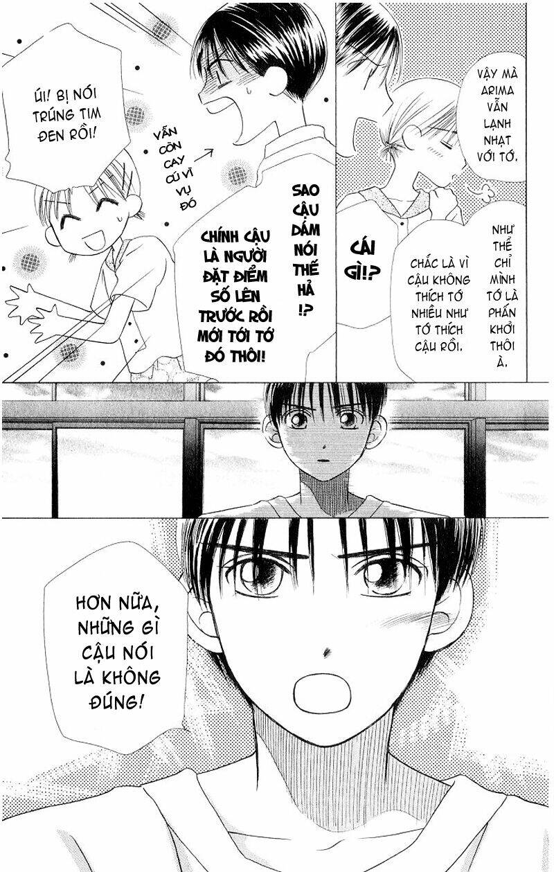 kare kano hajimemashita chapter 11 19