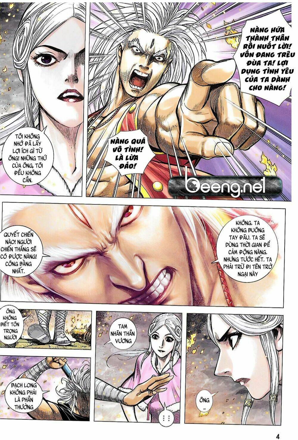 hắc thiên long - phong thần ký chapter 16 4