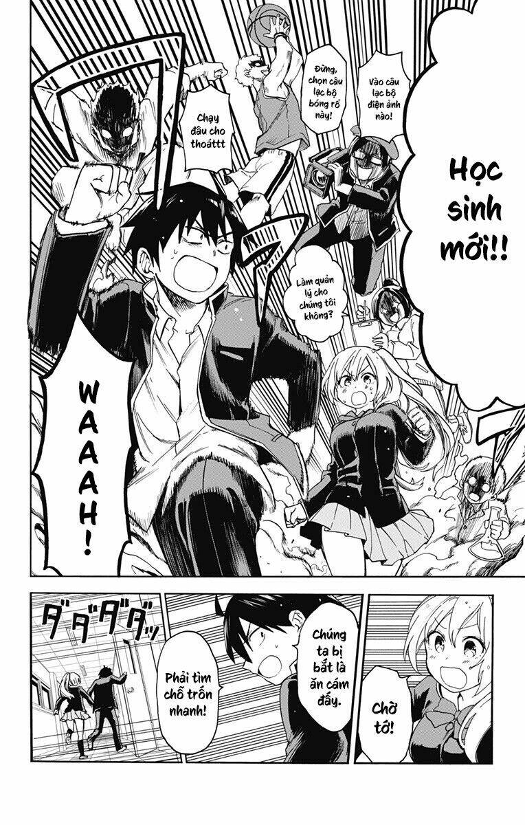 saguri-chan tankentai chapter 3 13