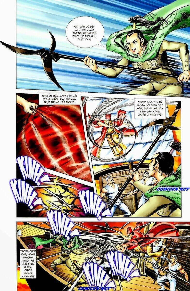 thiên tử truyền kỳ 1 - cơ phát khai chu bản chapter 15 22