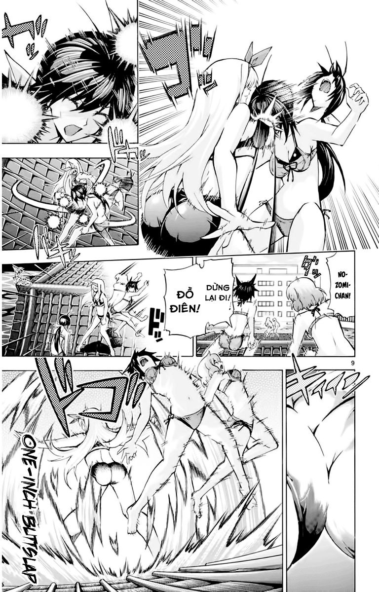 keijo!!!!!!!! (yml) chapter 122 10